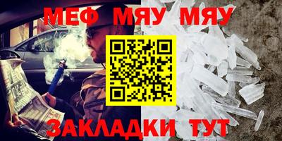 дистиллят марихуана Кулебаки