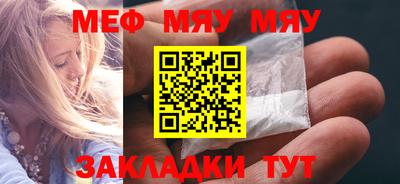 дистиллят марихуана Кулебаки