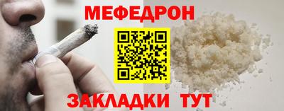 дистиллят марихуана Кулебаки