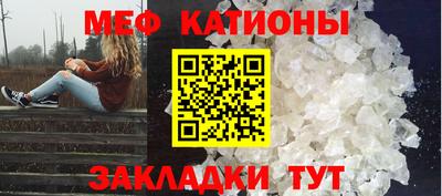 бошки Кумертау