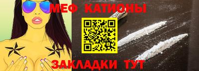 дистиллят марихуана Кулебаки