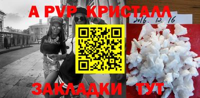 дистиллят марихуана Кулебаки