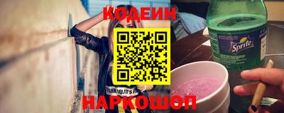 дистиллят марихуана Кулебаки