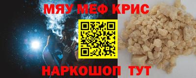 дистиллят марихуана Кулебаки