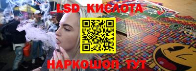 ALPHA PVP Кунгур