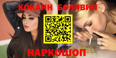 ALPHA PVP Кунгур