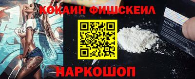 ALPHA PVP Кунгур