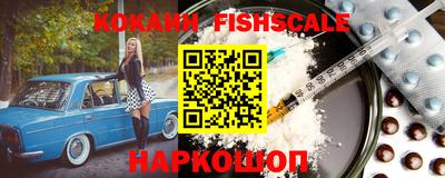 бошки Кумертау
