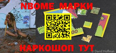 ALPHA PVP Кунгур