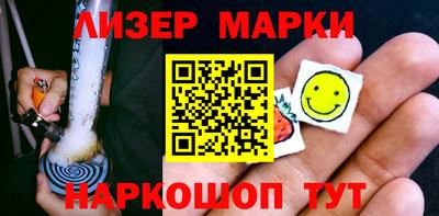 ALPHA PVP Кунгур