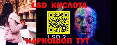 бошки Кумертау