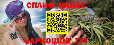 ALPHA PVP Кунгур