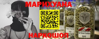ALPHA PVP Кунгур