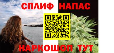дистиллят марихуана Кулебаки
