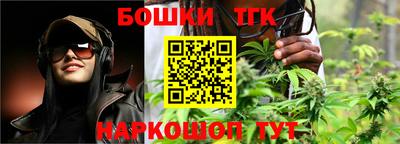 ALPHA PVP Кунгур