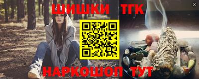 ALPHA PVP Кунгур