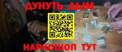 ALPHA PVP Кунгур