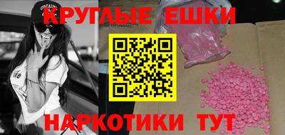 дистиллят марихуана Кулебаки