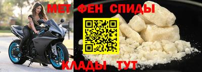 бошки Кумертау