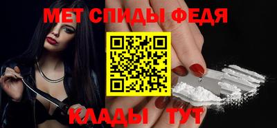 бошки Кумертау