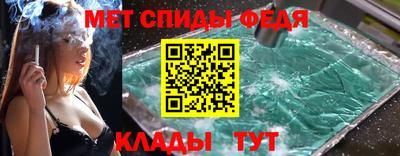бошки Кумертау