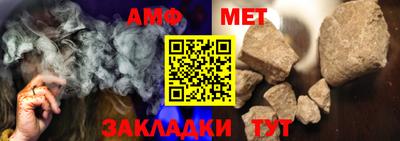 бошки Кумертау