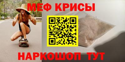 дистиллят марихуана Кулебаки