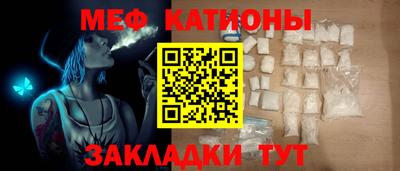 бошки Кумертау