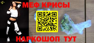 дистиллят марихуана Кулебаки