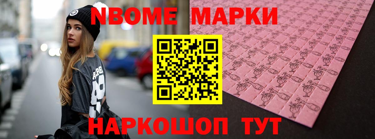 LSD-25 экстази кислота  LSD-25 экстази ecstasy  Вход с VPN  Гусиноозёрск 
