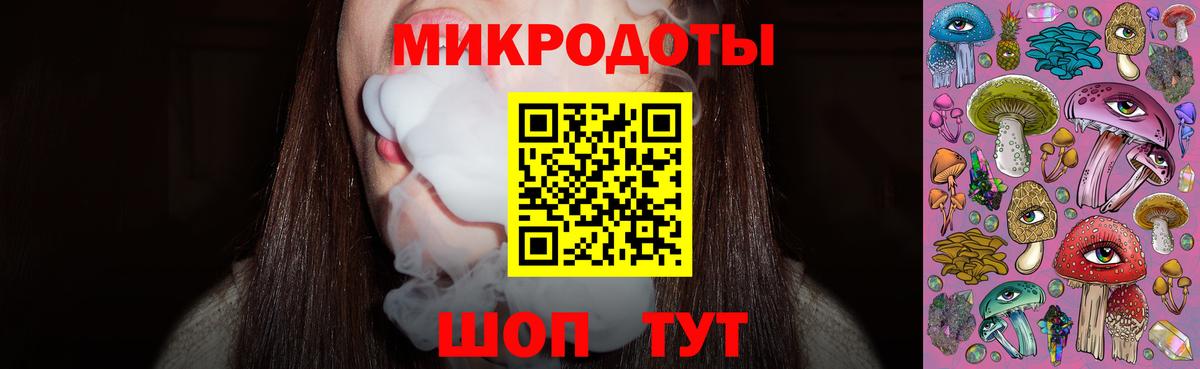 Гусиноозёрск  Псилоцибиновые грибы мухоморы  Вход с VPN  закладки  Псилоцибиновые грибы Magic Shrooms 